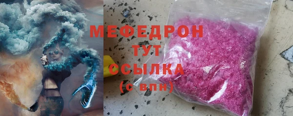 дурь Белоозёрский